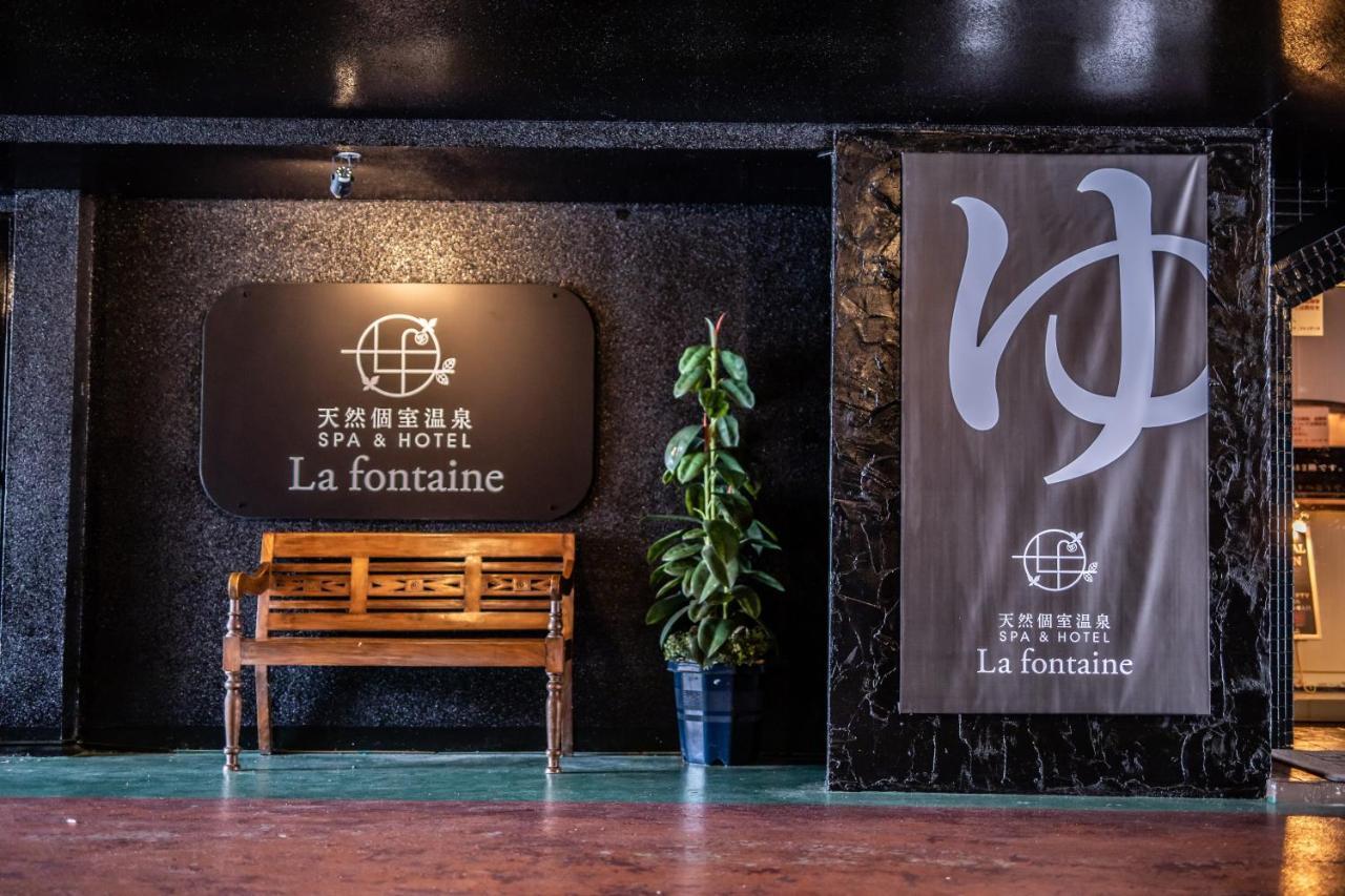 天然個室温泉 Hotel Lafontaine 諏訪 (Adults Only) Suwa  Ngoại thất bức ảnh