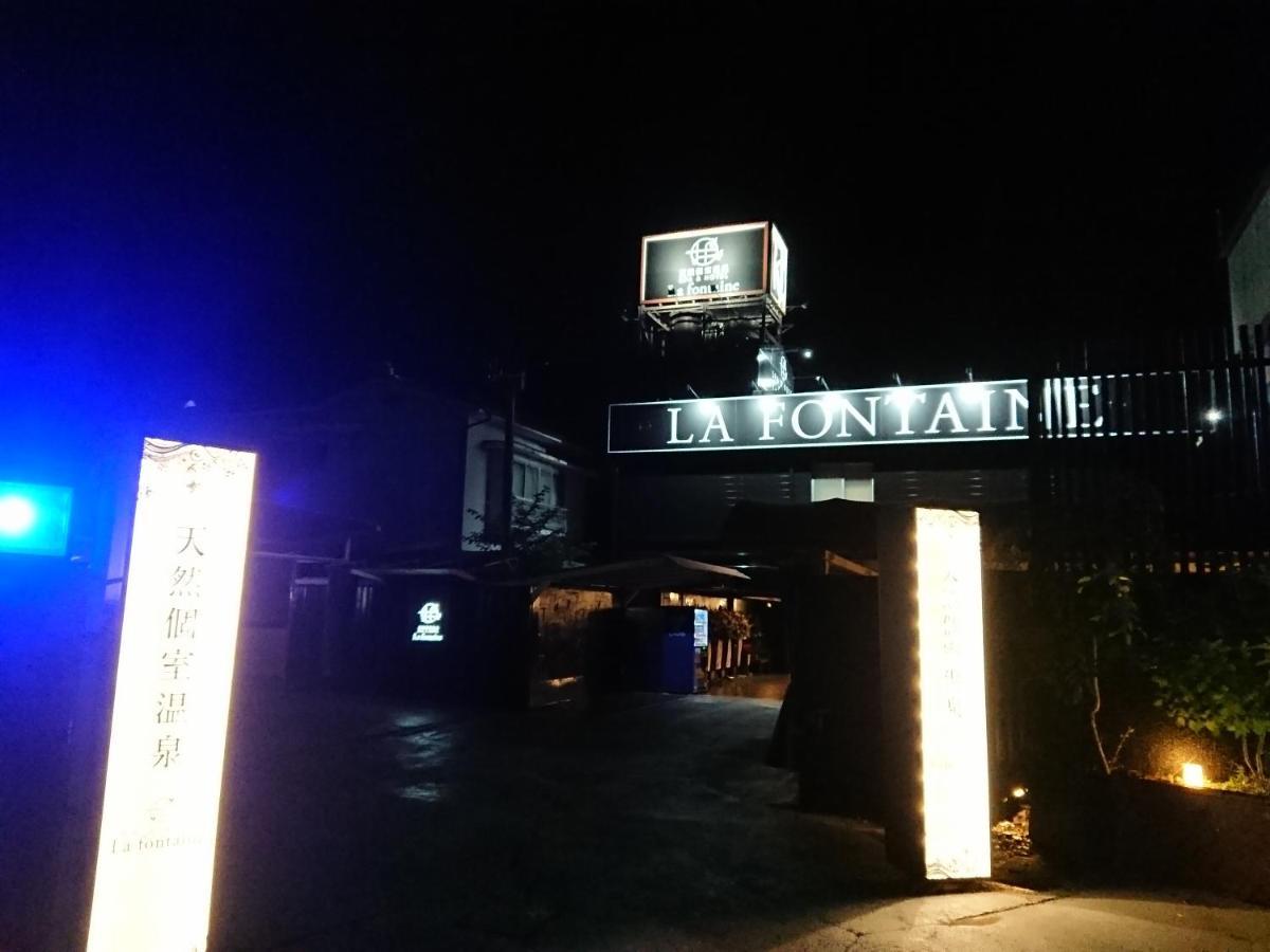 天然個室温泉 Hotel Lafontaine 諏訪 (Adults Only) Suwa  Ngoại thất bức ảnh