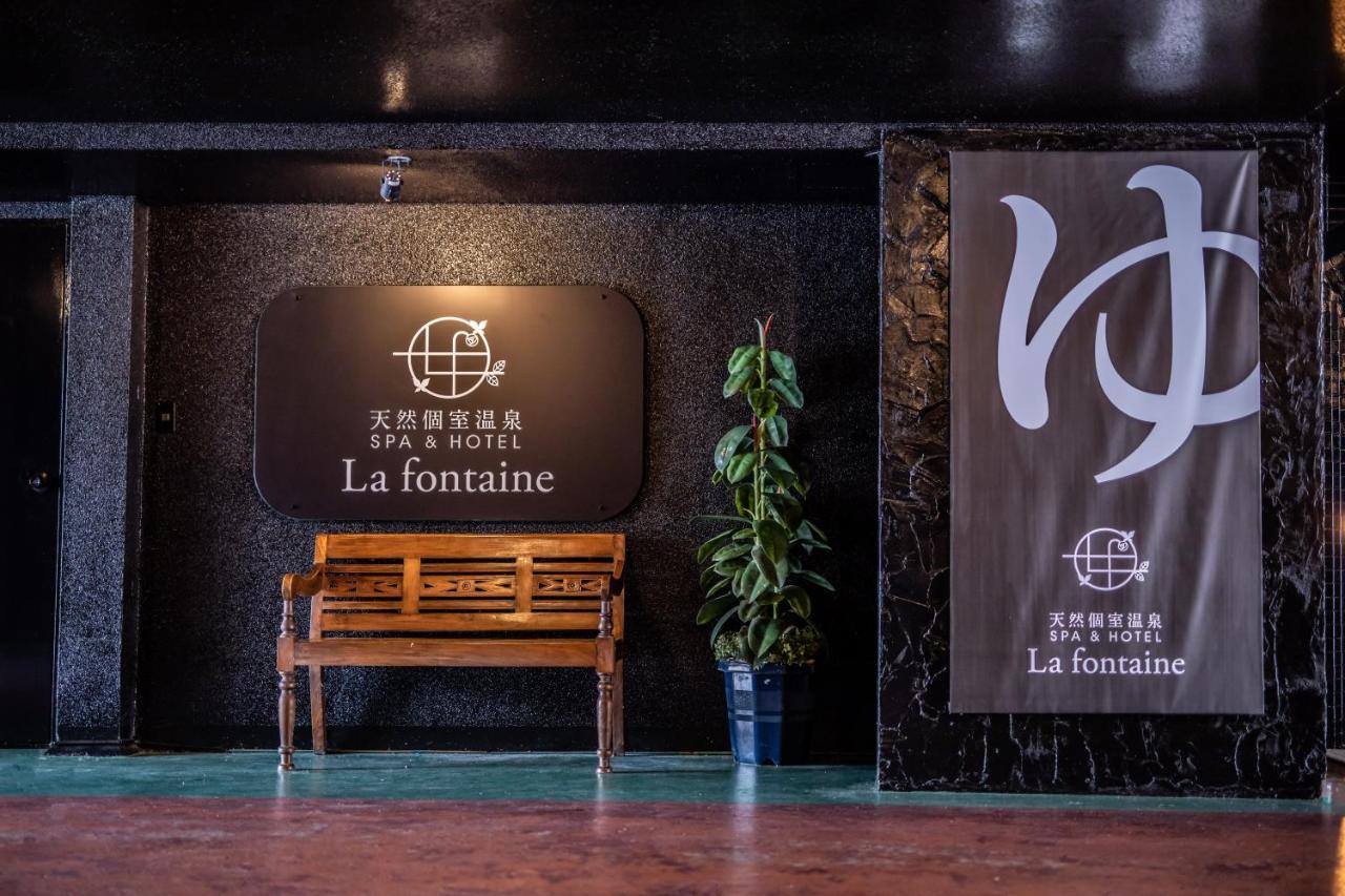 天然個室温泉 Hotel Lafontaine 諏訪 (Adults Only) Suwa  Ngoại thất bức ảnh