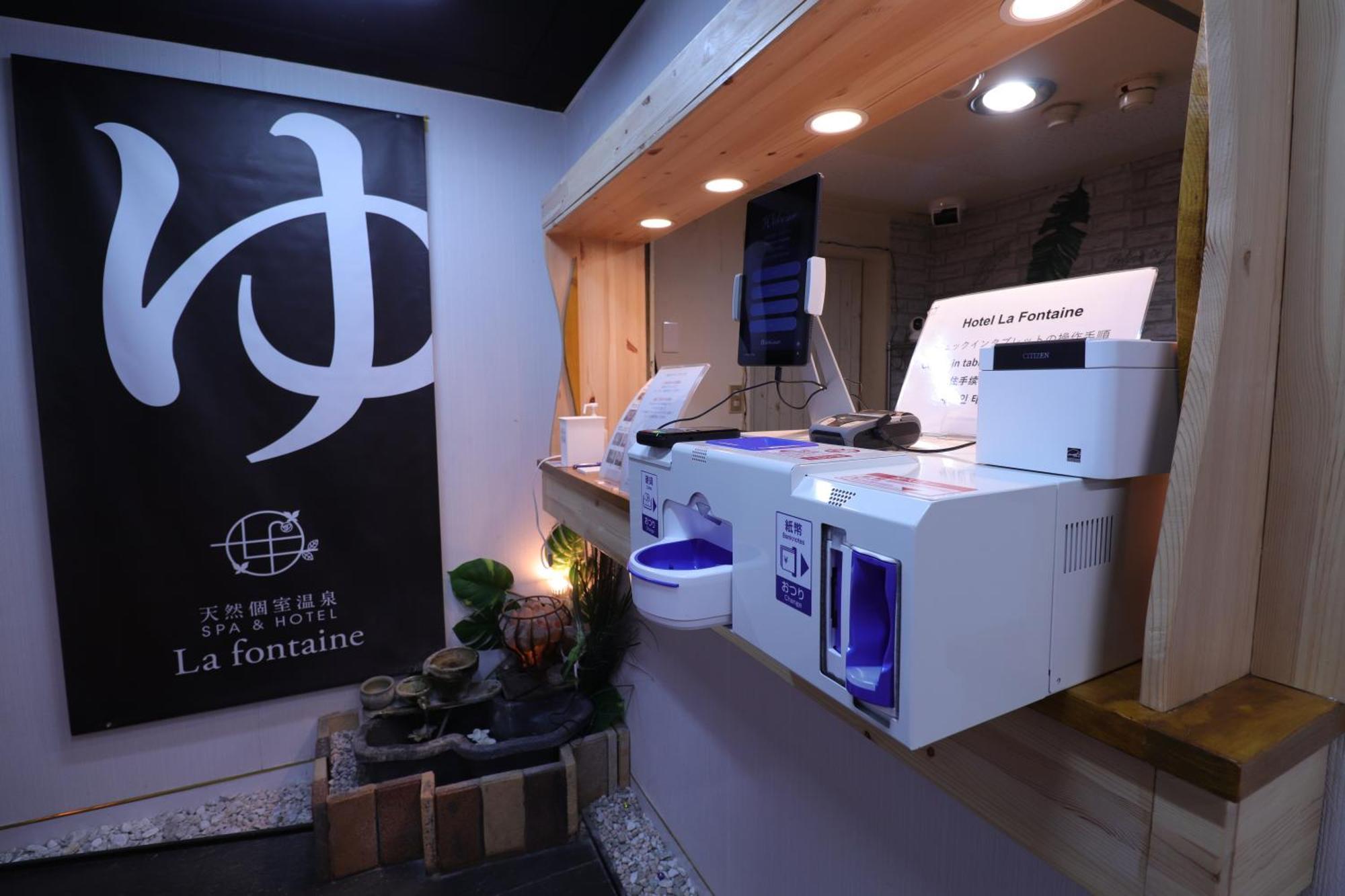 天然個室温泉 Hotel Lafontaine 諏訪 (Adults Only) Suwa  Ngoại thất bức ảnh
